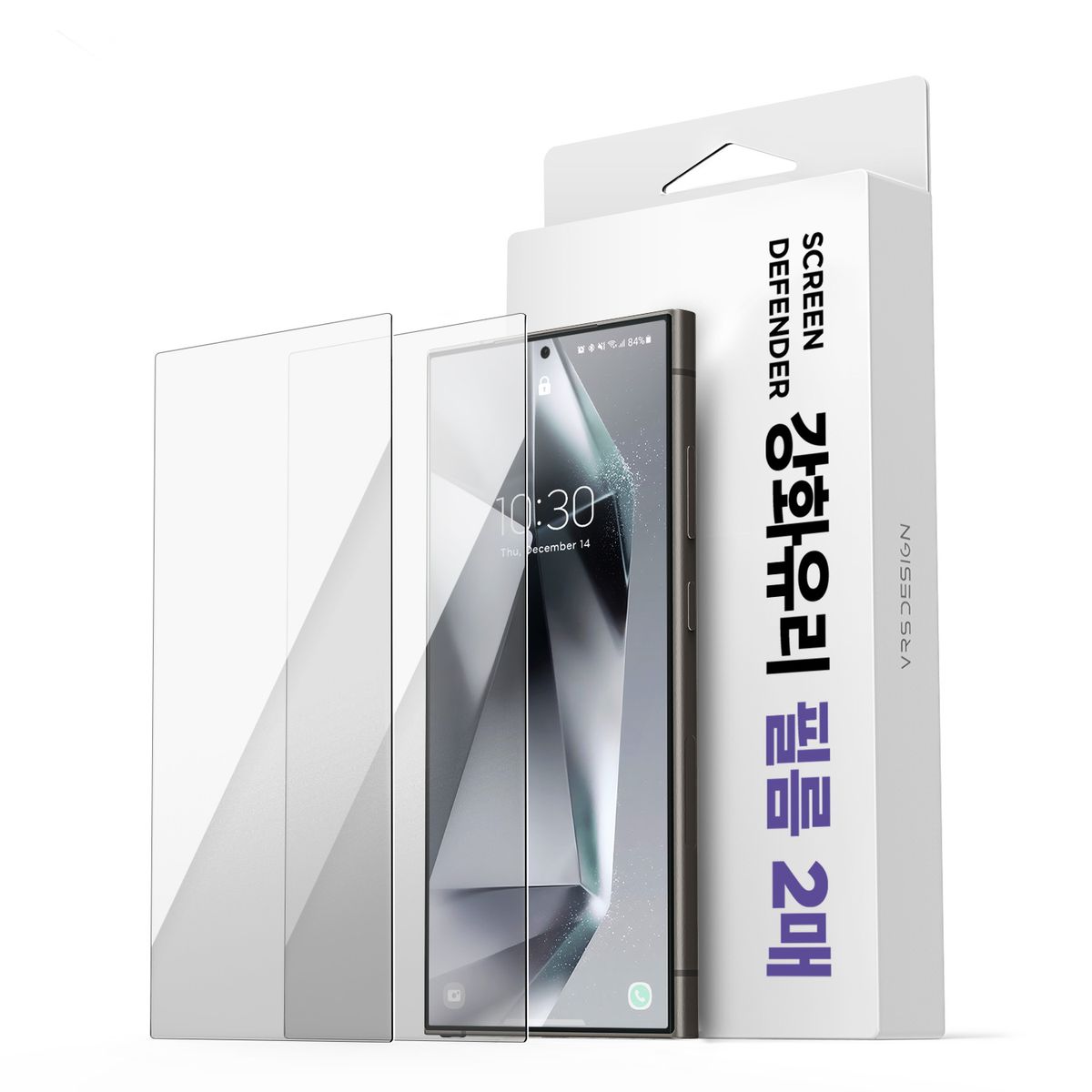 베루스(VRS DESIGN) 갤럭시S24울트라 플러스 전면 강화유리 보호필름