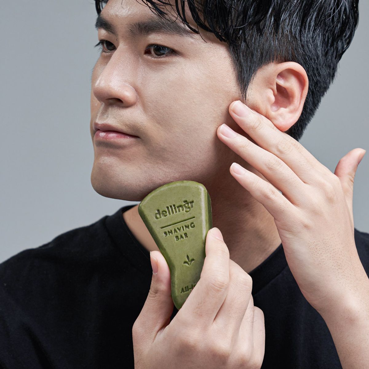 델링그(DELLINGR) 올인원 쉐이빙바 시카