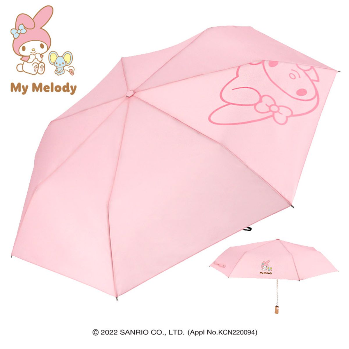 산리오 캐릭터즈(SANRIO CHARACTERS) 마이멜로디 55 빅빼꼼 안전한자동우산 LUHKU70030