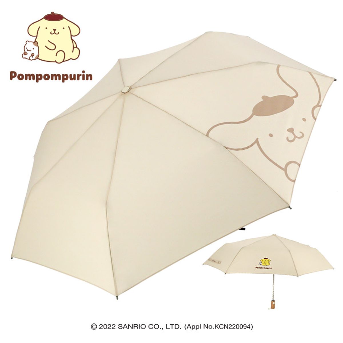 산리오 캐릭터즈(SANRIO CHARACTERS) 폼폼푸린 55 빅빼꼼 안전한자동우산 LUHKU70029