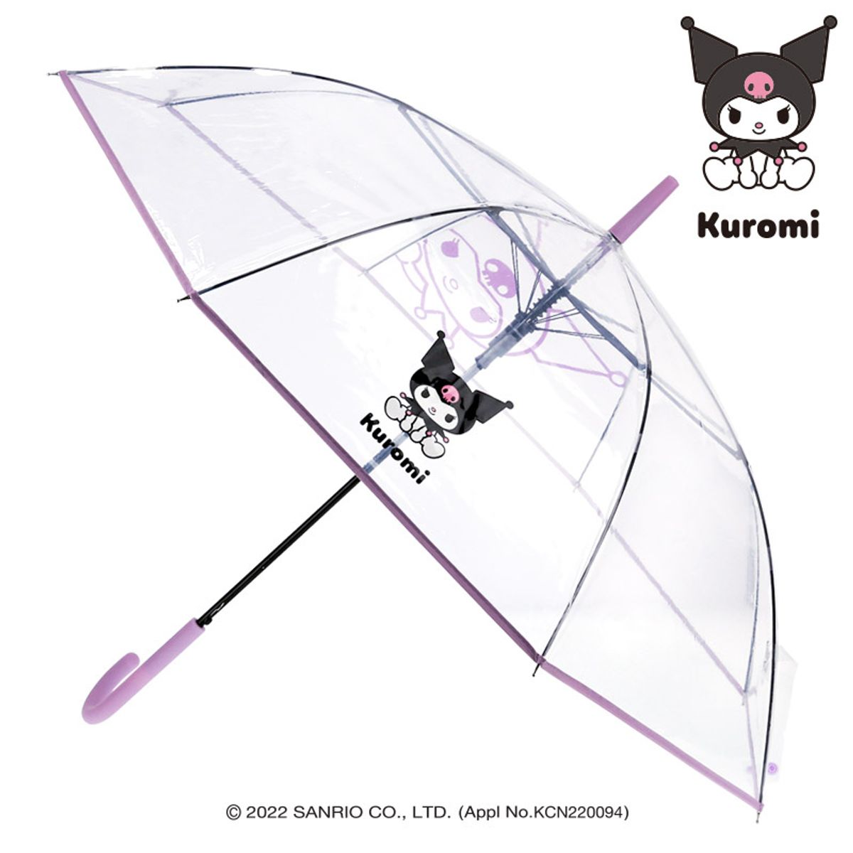 산리오 캐릭터즈(SANRIO CHARACTERS) 쿠로미 60 빅빼꼼 POE 장우산 LUHKU80027