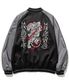 Tiger Satin Blouson Jacket - Black