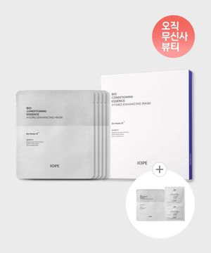 바이오 컨디셔닝 에센스 하이드로 인핸싱 마스크 5매