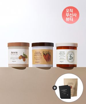 [총100매] 패드 60매 당근&감자&미나리 외 (30매리필+패드2매입5개 증정)