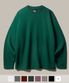 뉴웨이브 더블코튼 스택 긴팔티셔츠 마운틴그린 SJLT1445