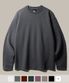 뉴웨이브 더블코튼 스택 긴팔티셔츠 차콜 SJLT1445