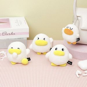 곽철이 굿즈 랜덤 인형 키링 4종