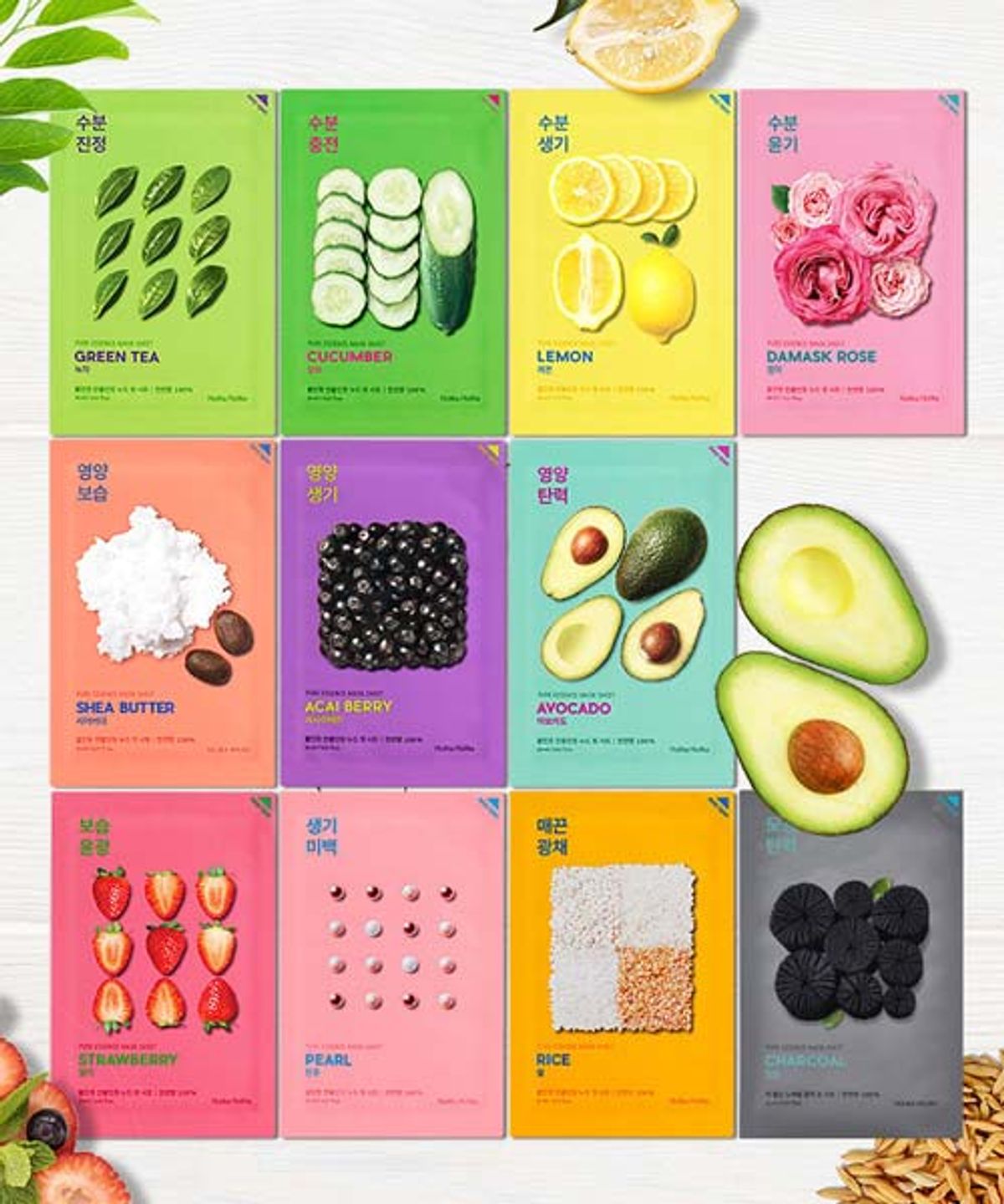 홀리카홀리카(HOLIKAHOLIKA) (20매) 퓨어 에센스 마스크시트