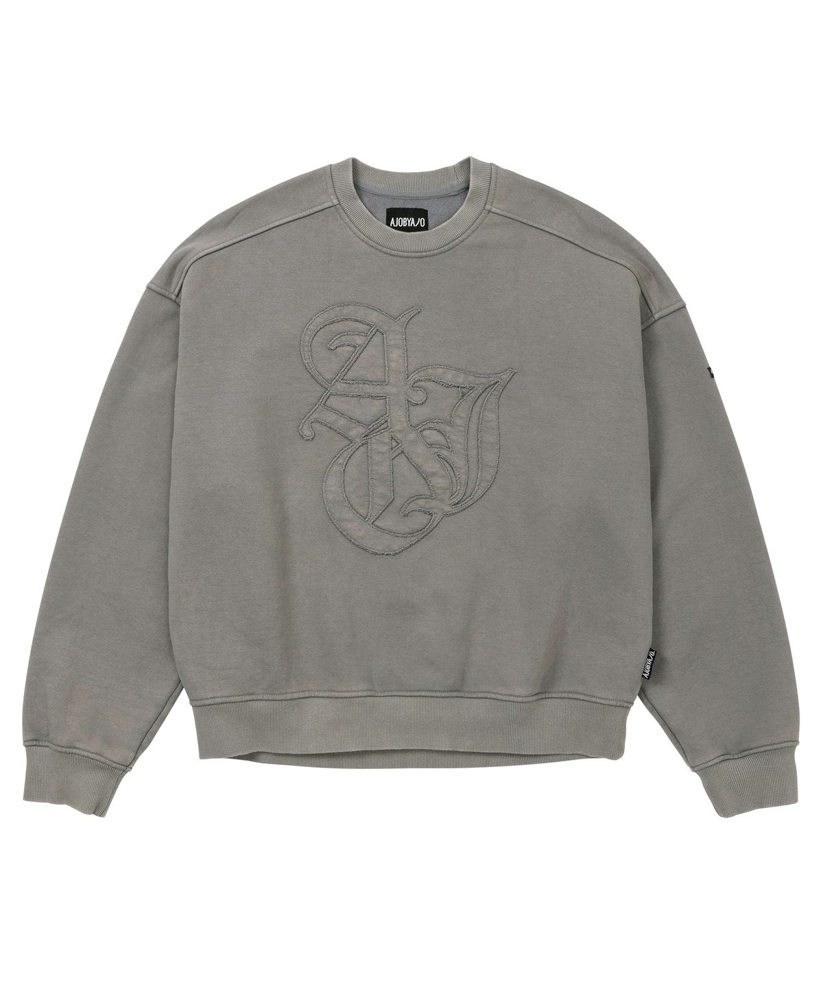 아조바이아조(AJOBYAJO) Sporty Logo Applique Washed Sweatshirt [GREY]