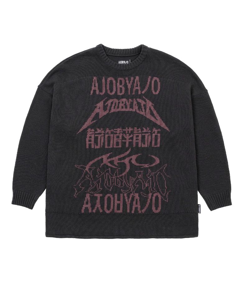 Total Logo High-Twist Yarn Sweater [CHARCOAL]