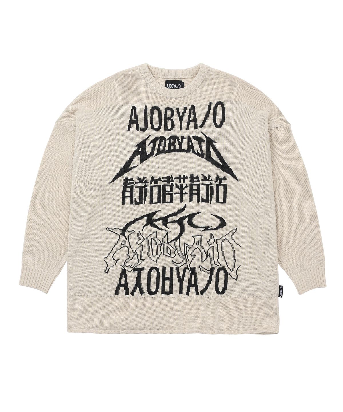 아조바이아조(AJOBYAJO) Total Logo High-Twist Yarn Sweater [IVORY]