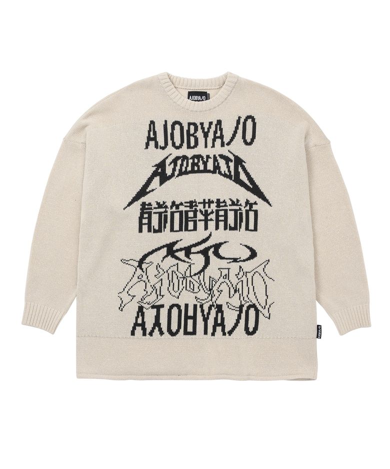 Total Logo High-Twist Yarn Sweater [IVORY]