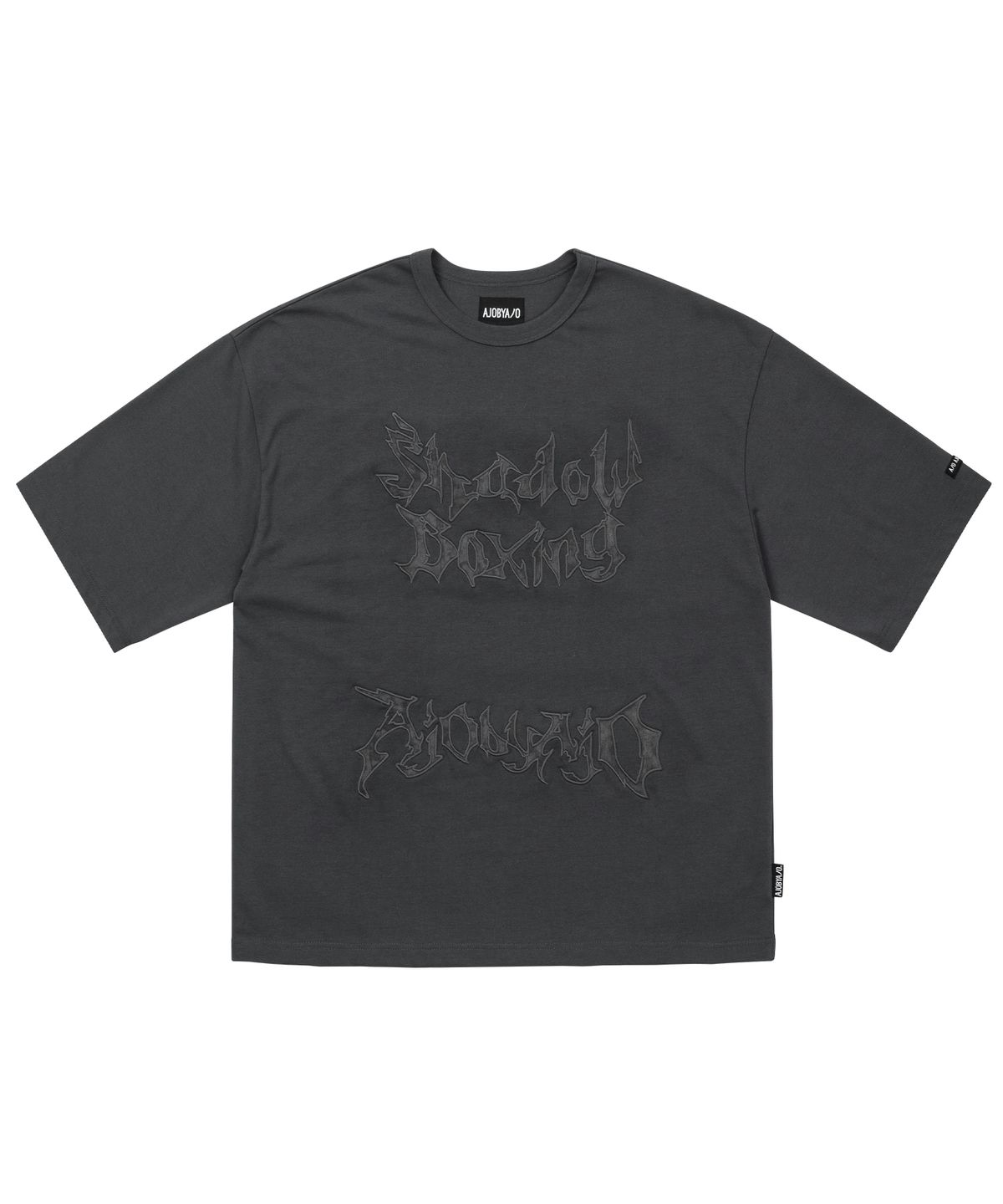 아조바이아조(AJOBYAJO) Shadow Boxing Applique T-Shirt [CHARCOAL]