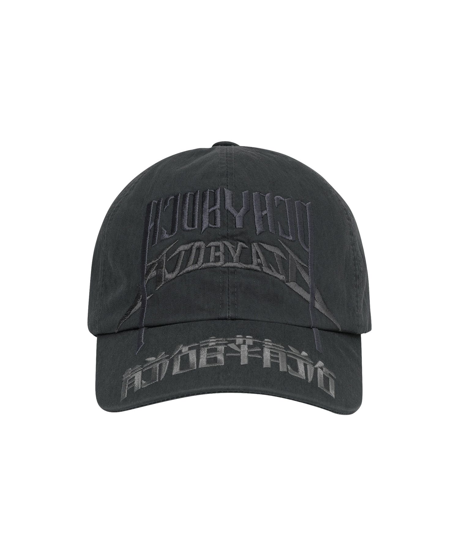 【AJO AJOBYAJO】24SS★ [PBA] Arch Logo Washed Cap MUSINSA | AJOBYAJO [PBA] Arch Logo Washed Cap [CHARCOAL]