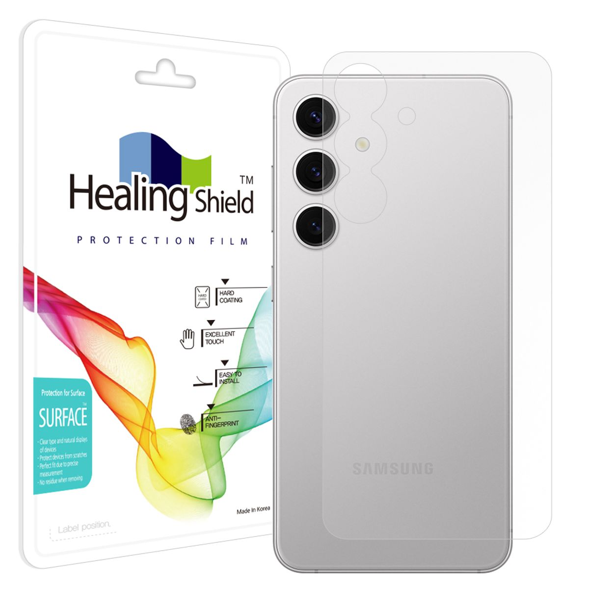 힐링쉴드(HEALINGSHIELD) 갤럭시S24 무광 후면보호필름 1매