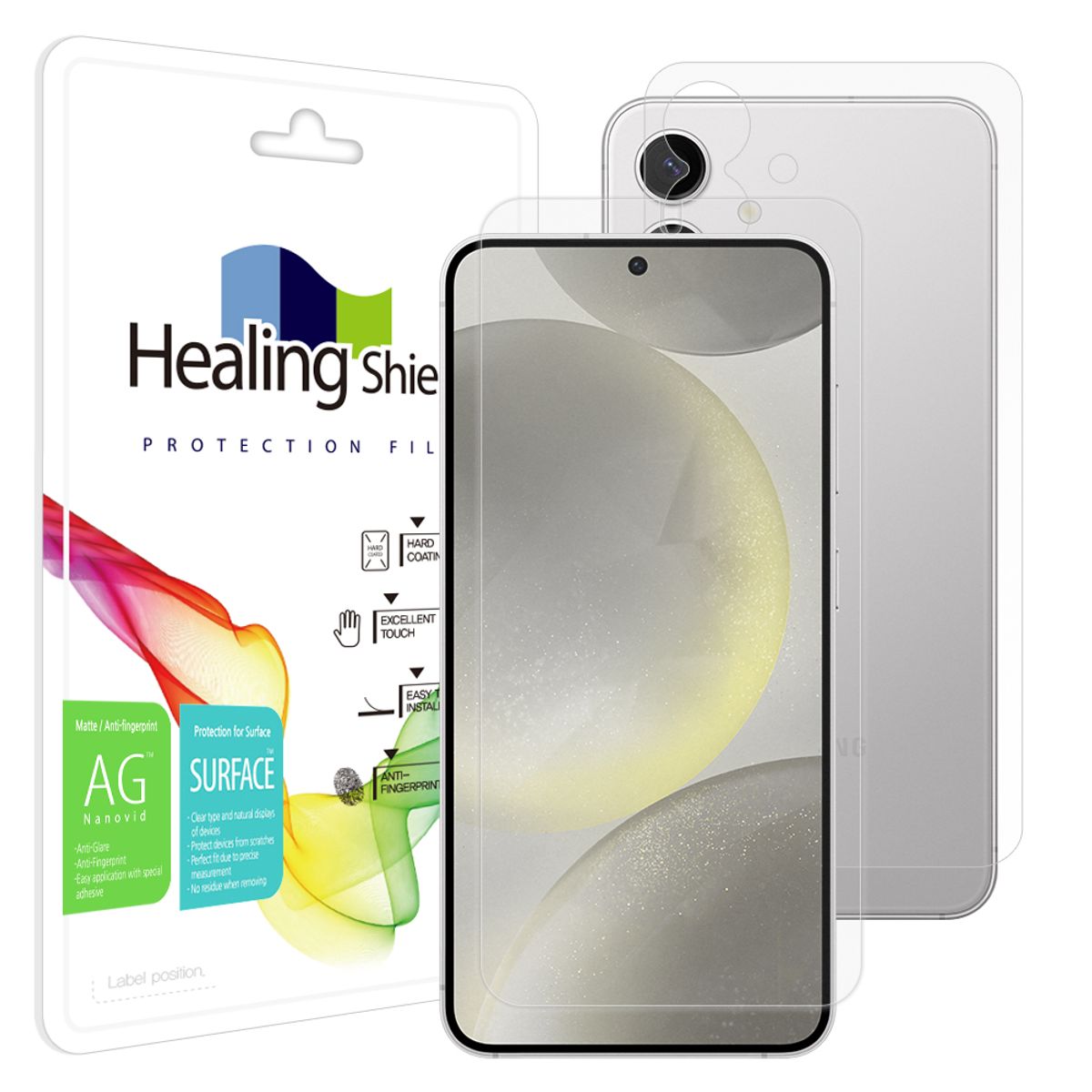 힐링쉴드(HEALINGSHIELD) 갤럭시S24 저반사 지문방지 액정보호필름 1매 후면1매