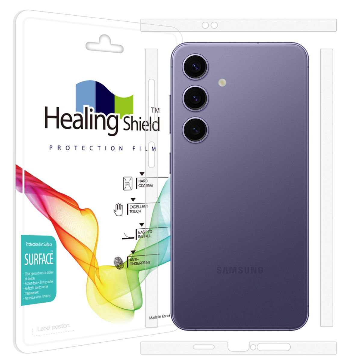 힐링쉴드(HEALINGSHIELD) 갤럭시S24 플러스 무광 측면테두리 보호필름 2세트