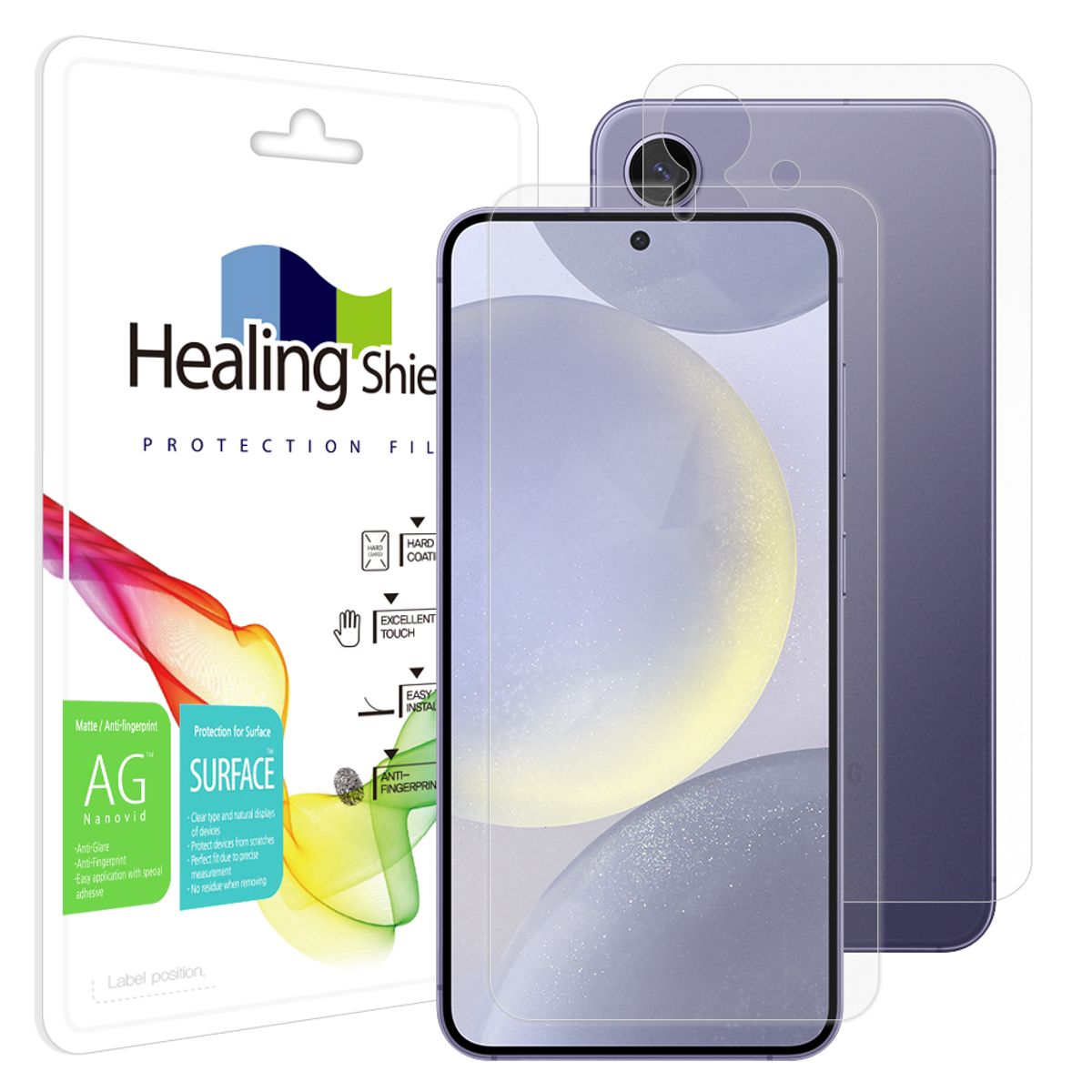 힐링쉴드(HEALINGSHIELD) 갤럭시S24 플러스 저반사 지문방지 액정보호필름 1매 후면1매