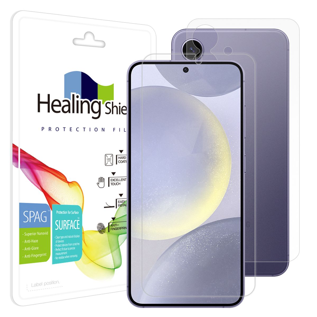 힐링쉴드(HEALINGSHIELD) 갤럭시S24 플러스 슈페리어 저반사 액정보호필름 1매 후면1매