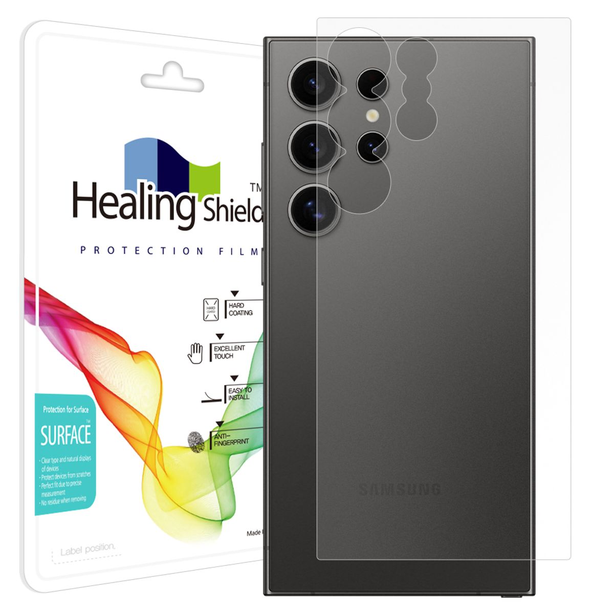 힐링쉴드(HEALINGSHIELD) 갤럭시S24 울트라 무광 후면보호필름 1매