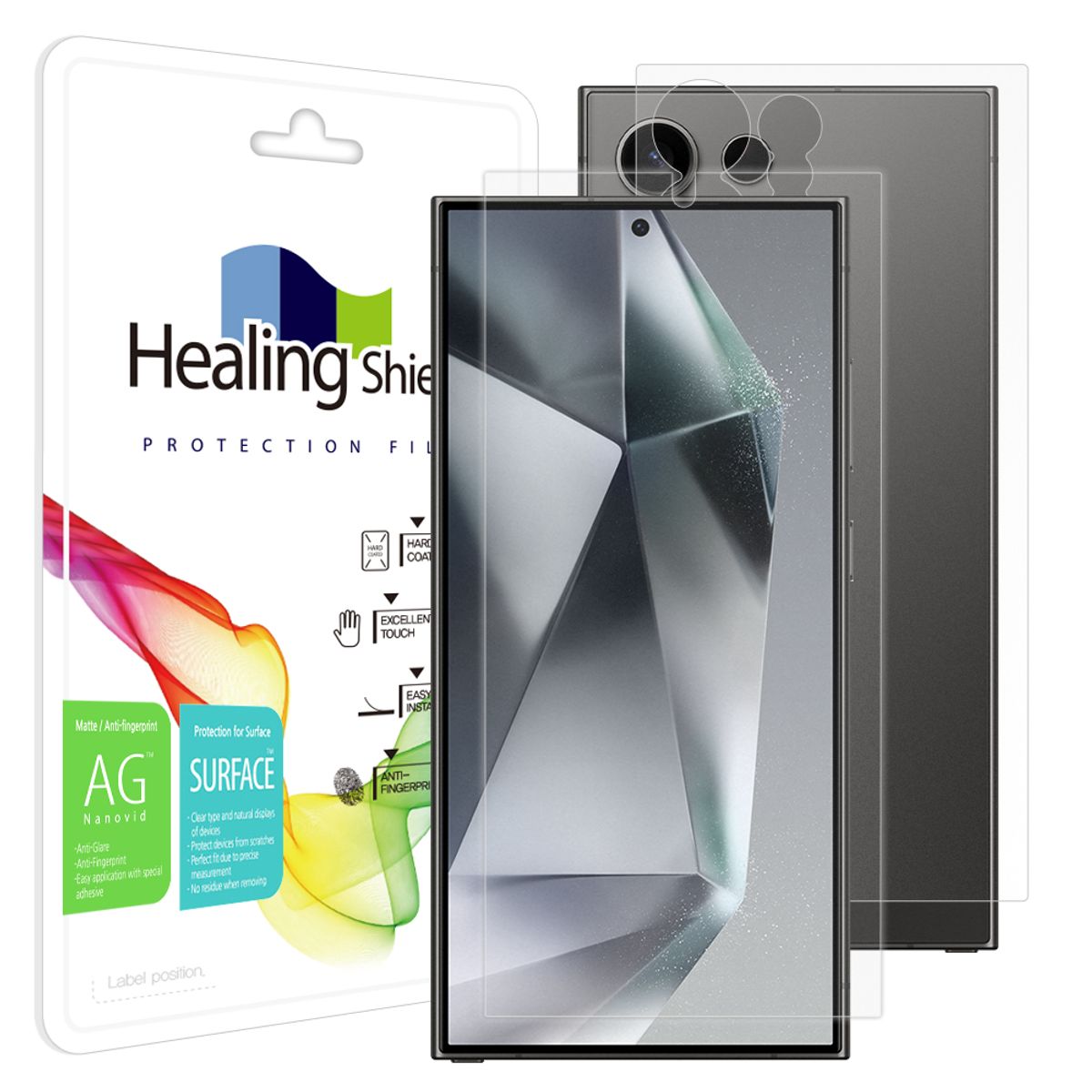 힐링쉴드(HEALINGSHIELD) 갤럭시S24 울트라 저반사 지문방지 액정보호필름 1매 후면1매
