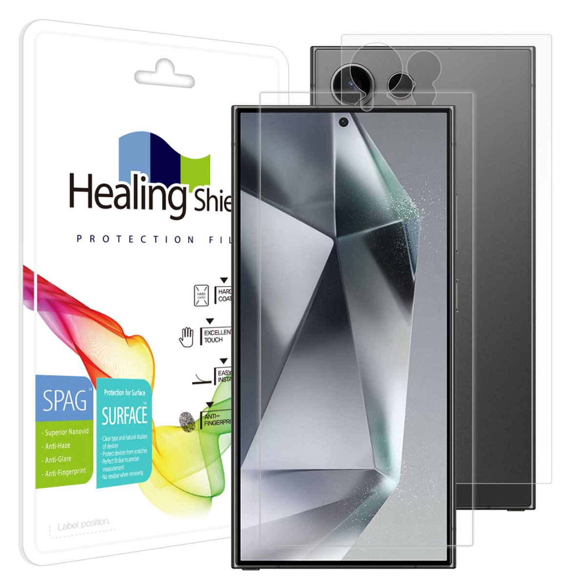 힐링쉴드(HEALINGSHIELD) 갤럭시S24 울트라 슈페리어 저반사 액정보호필름 1매 후면1매