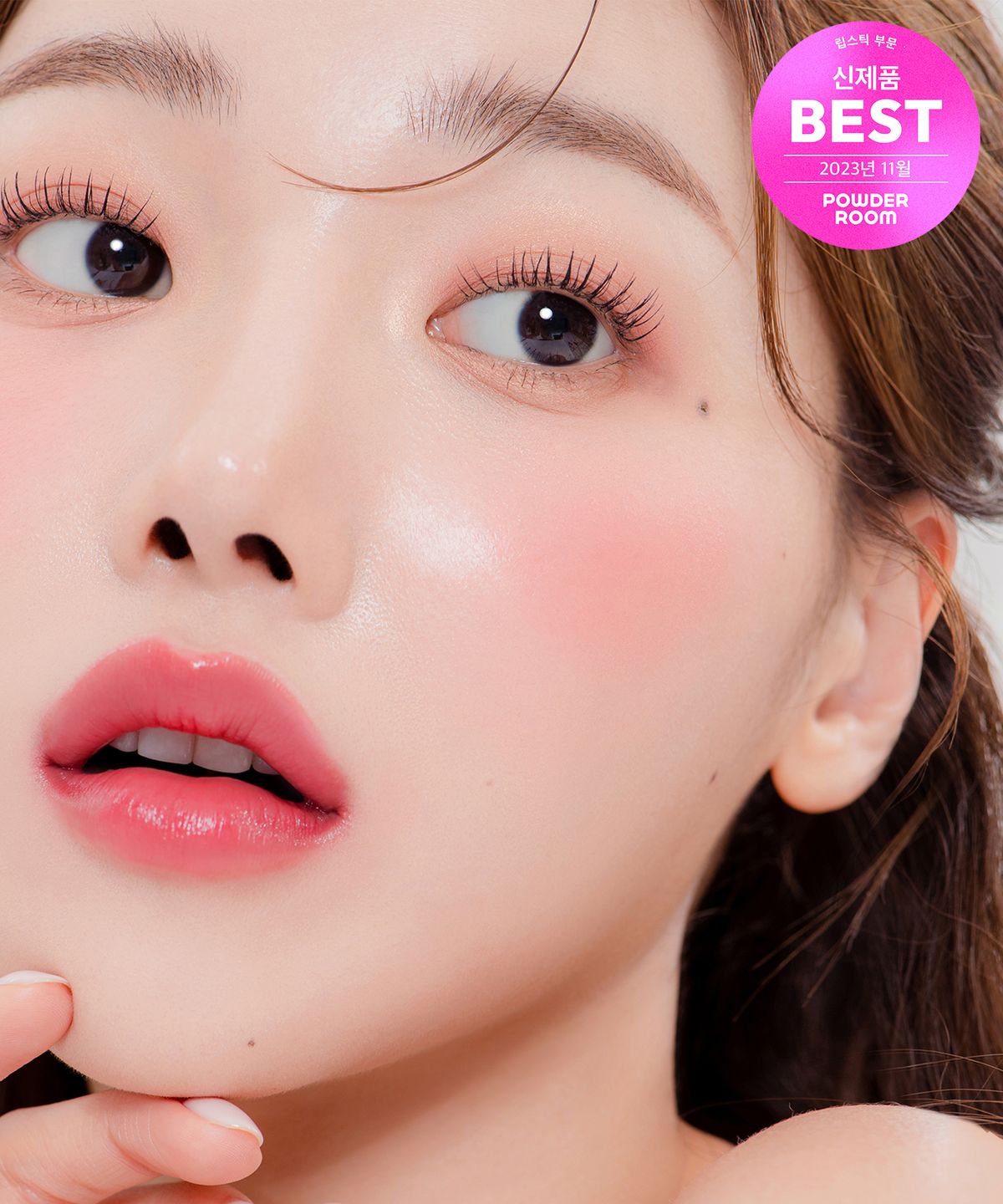 와이엔엠(YNM) 캔디 글로스 밤 3g 13colors