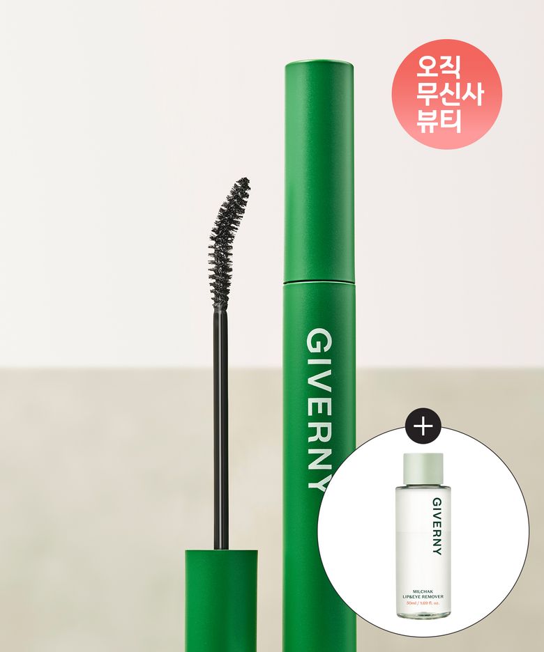 밀착 센서티브 마스카라 볼륨(+립앤아이 리무버 50ml)