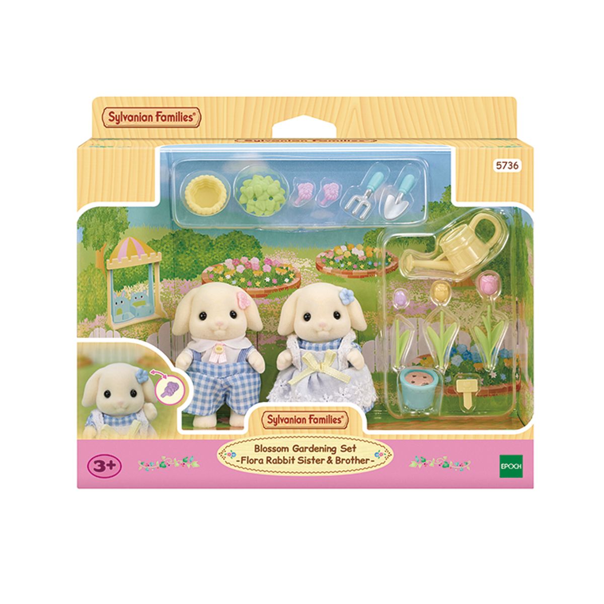 실바니안 패밀리(SYLVANIAN FAMILIES) 5736-플로라 토끼 남매의 꽃 가꾸기