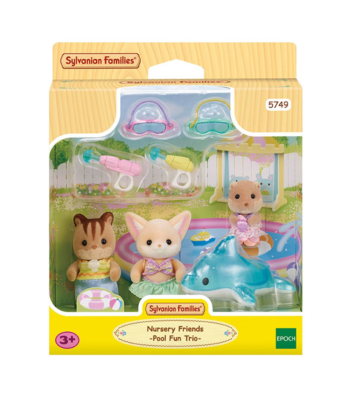 실바니안 패밀리(SYLVANIAN FAMILIES) 5749-단짝 아기친구들의 돌고래 물놀이
