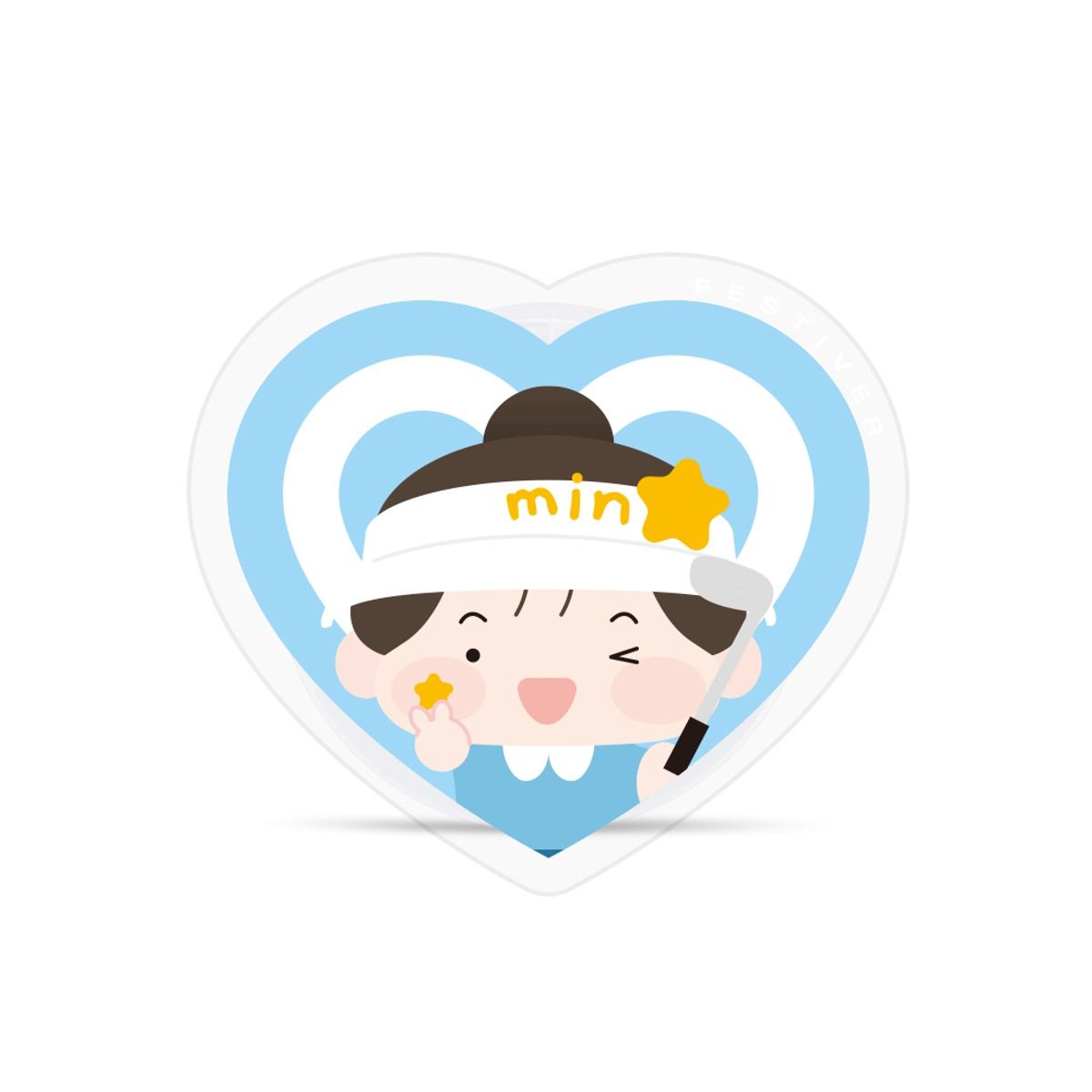 페스티버(FESTIVER) 김민별프로 민스타 하트 아크릴톡