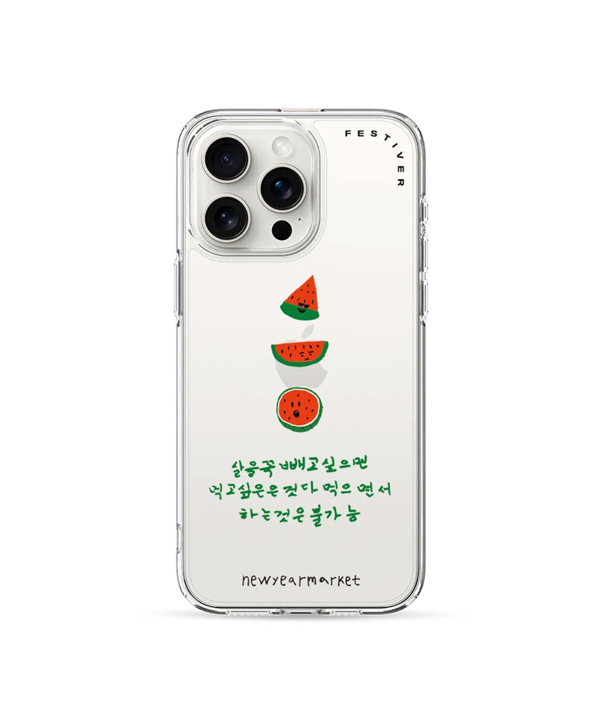 페스티버(FESTIVER) 신이어마켙 수박 불가능 아이폰 클리어 케이스