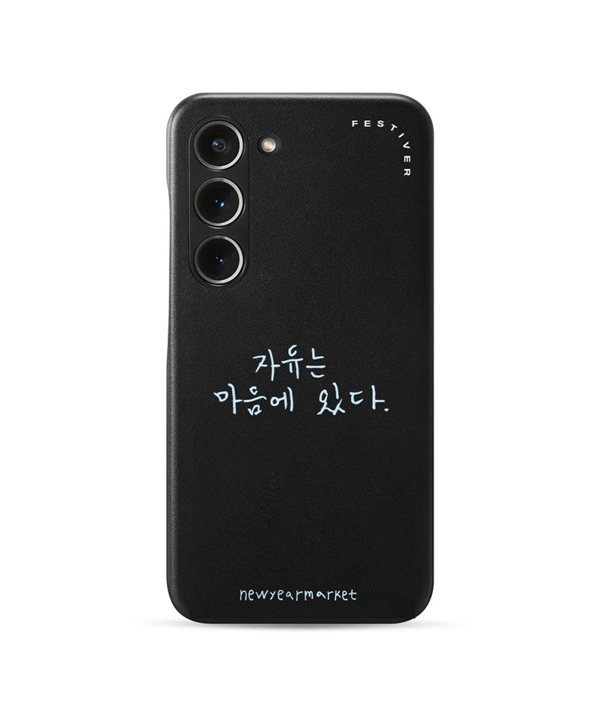 페스티버(FESTIVER) 신이어마켙 자유 갤럭시 S시리즈 레더 케이스