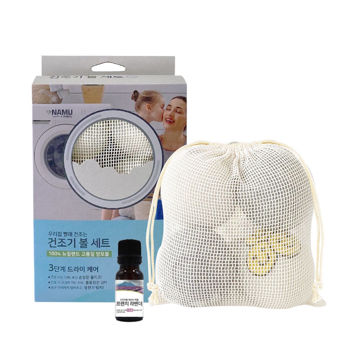 나무(NAMU) 천연 건조기 양모볼 세트(캐릭터볼4개+패브릭퍼퓸1개10ml)
