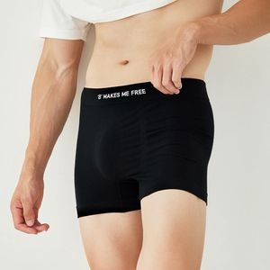 비-프리 드로즈 남성