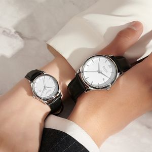 JA-1309ML 클래식 소프트 커플가죽시계