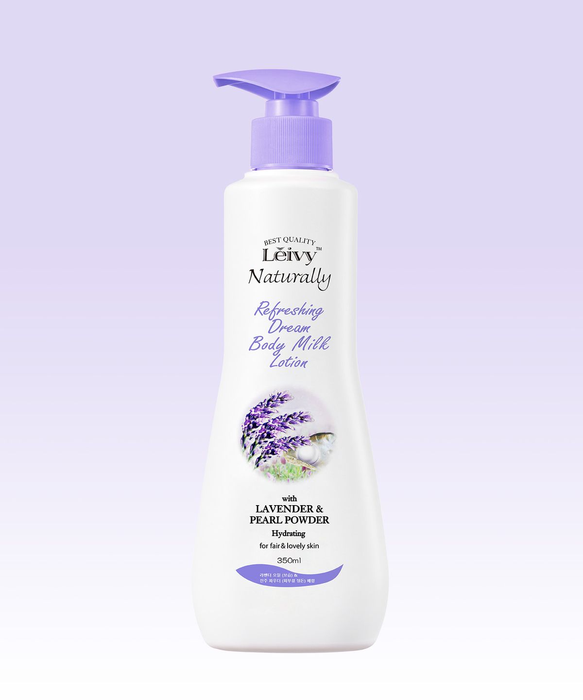 레이비(LEIVY) 라벤더 바디로션 350ml