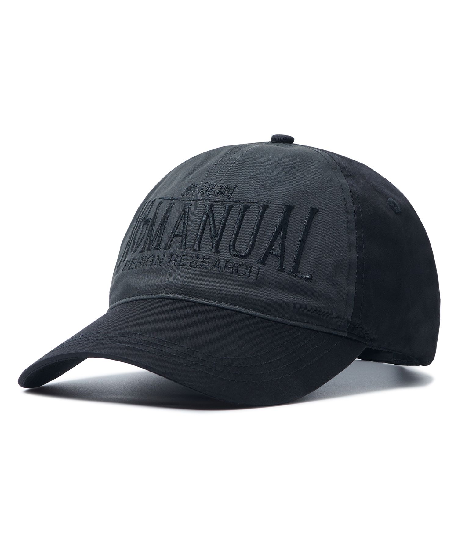 MUSINSA公式 | NOMANUAL 2C TRUCKER BALL CAP - CHARCOAL