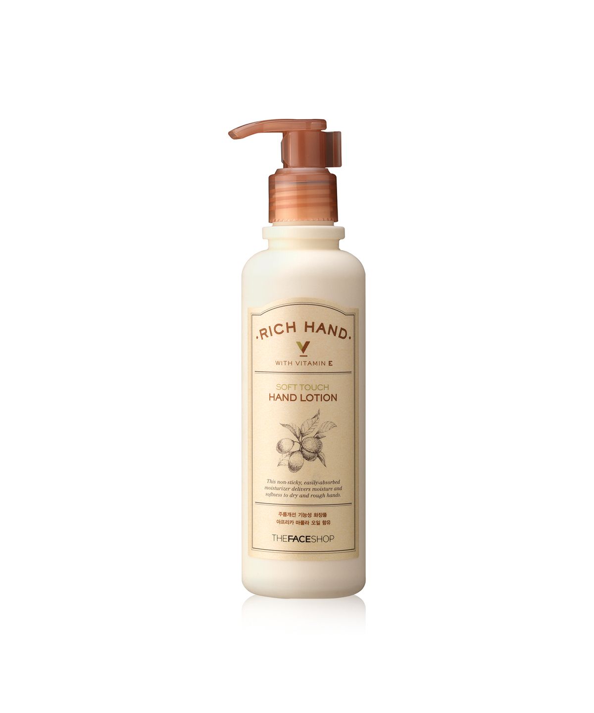 더페이스샵(THE FACE SHOP) 리치핸드 V소프트 터치 핸드로션 200ml