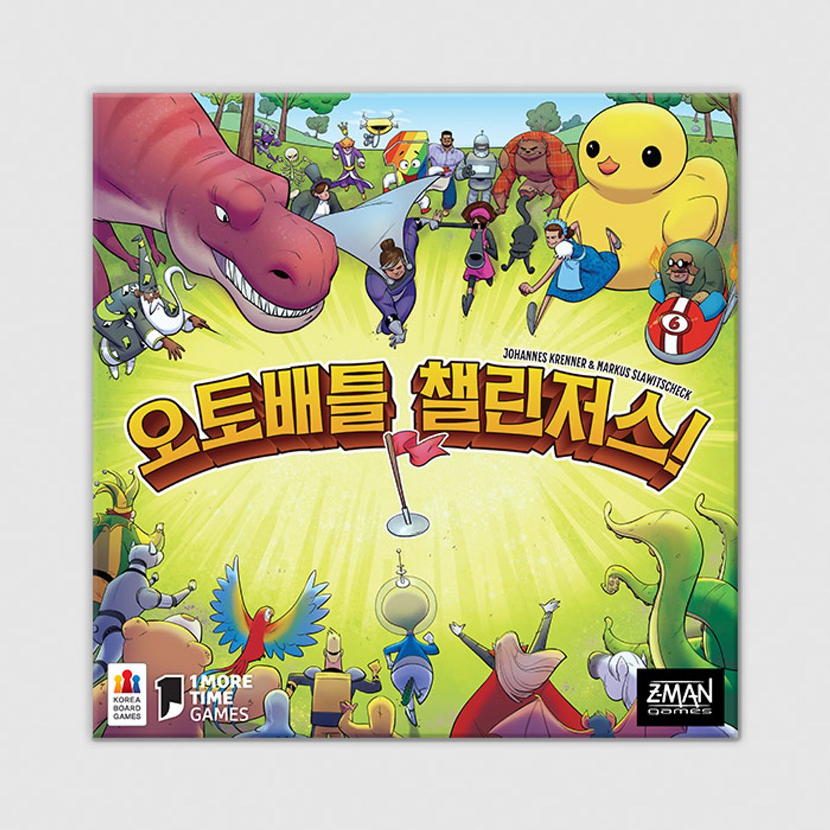 코리아보드게임즈(Korea Boardgames) 오토배틀 챌린저스