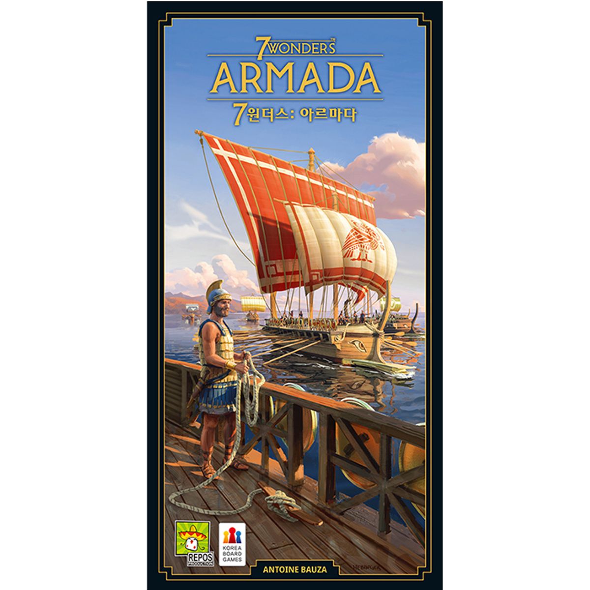 코리아보드게임즈(Korea Boardgames) 7원더스 2판 확장: 아르마다