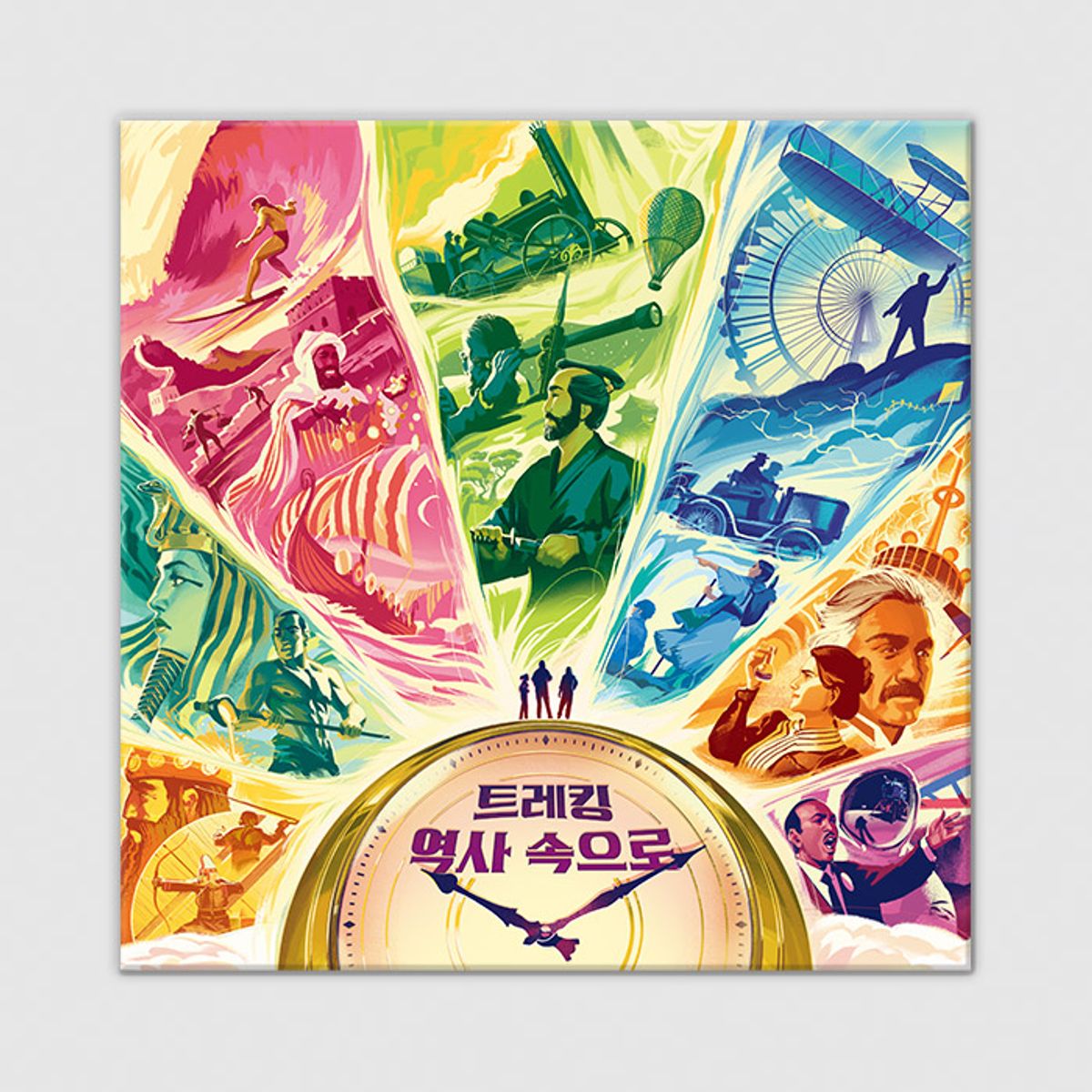 코리아보드게임즈(Korea Boardgames) 트레킹: 역사 속으로