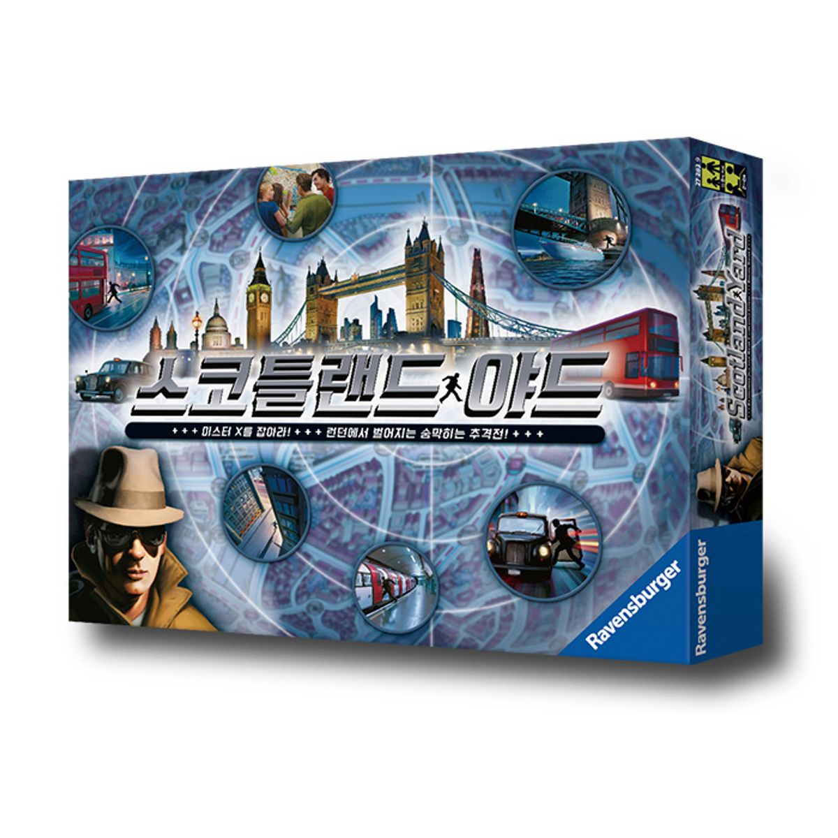 코리아보드게임즈(Korea Boardgames) 스코틀랜드 야드