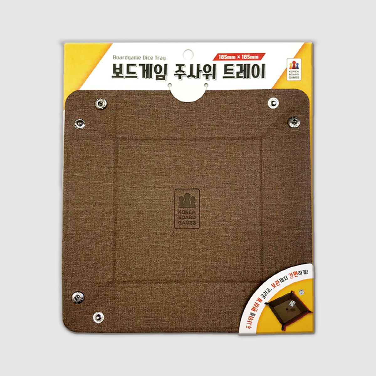 코리아보드게임즈(Korea Boardgames) 보드게임 주사위 트레이