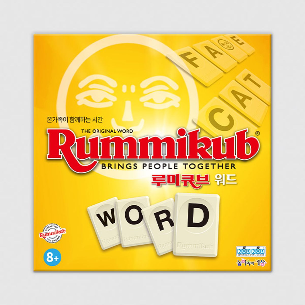 코리아보드게임즈(Korea Boardgames) 루미큐브 워드