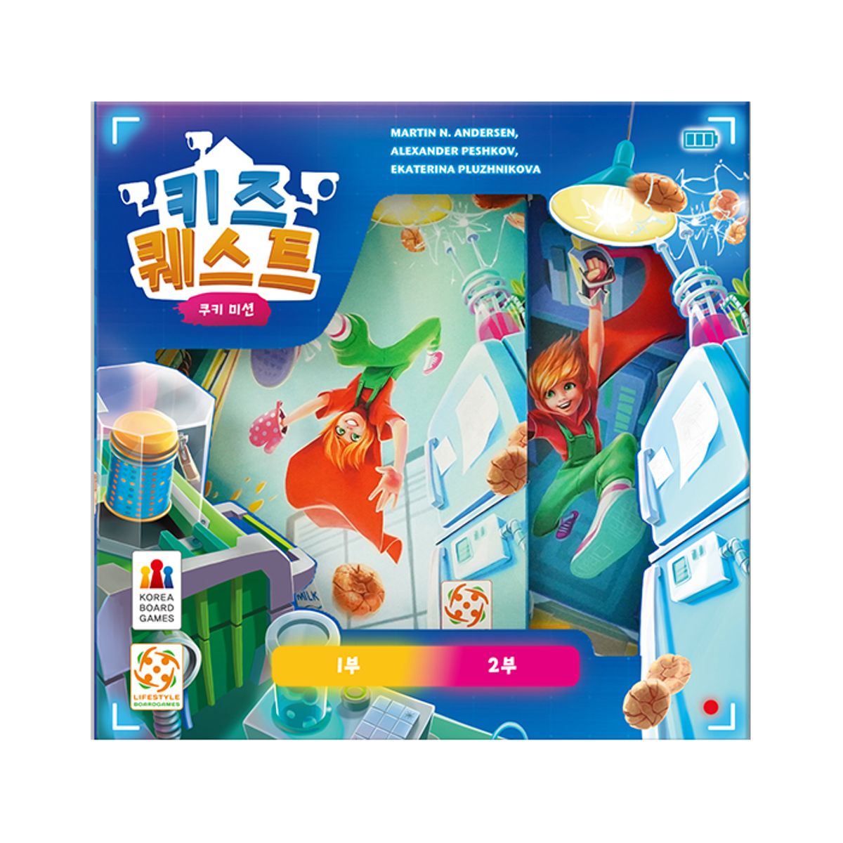 코리아보드게임즈(Korea Boardgames) 키즈 퀘스트: 쿠키 미션