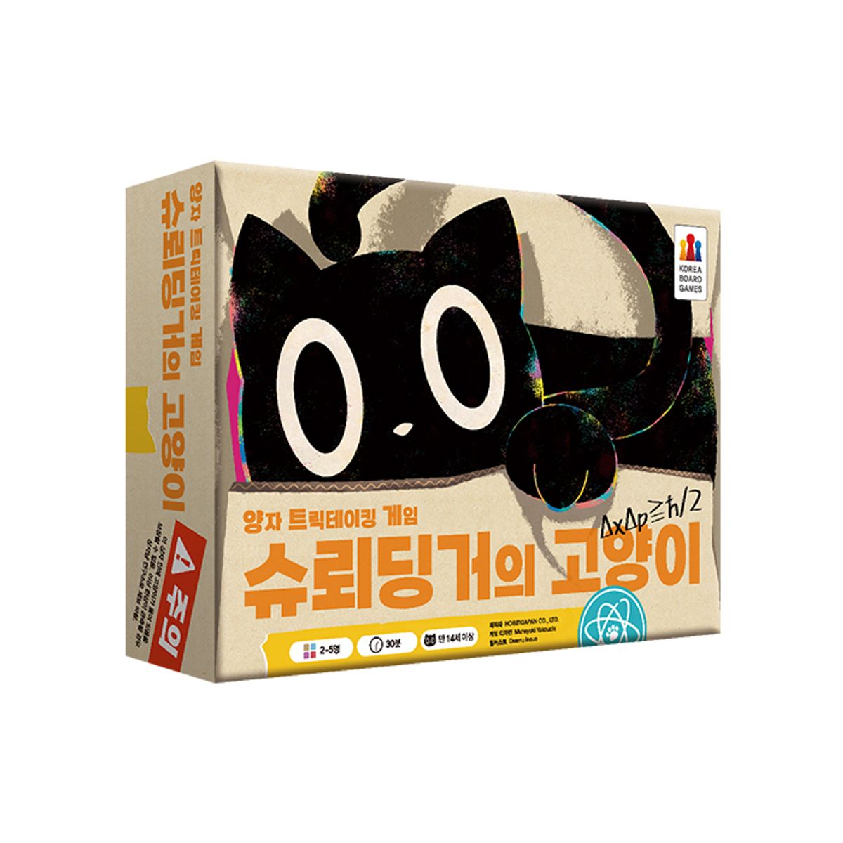 코리아보드게임즈(Korea Boardgames) 슈뢰딩거의 고양이
