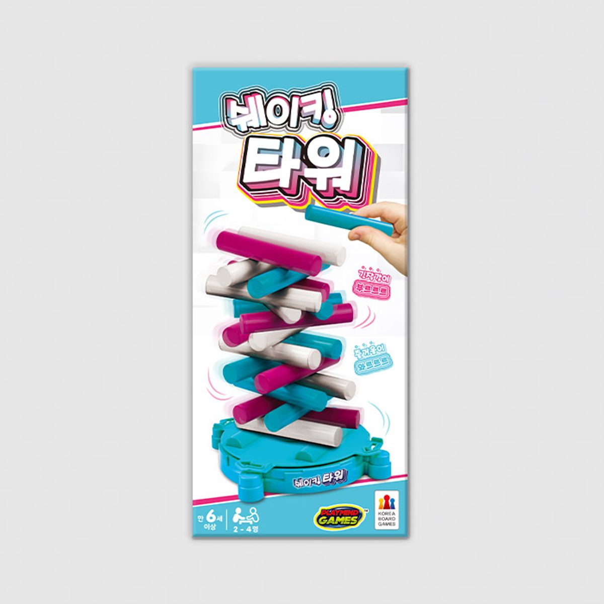 코리아보드게임즈(Korea Boardgames) 쉐이킹 타워