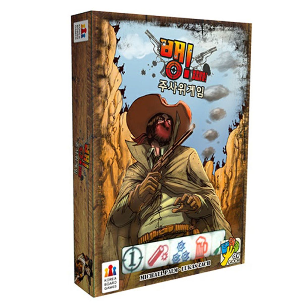 코리아보드게임즈(Korea Boardgames) 뱅:주사위게임