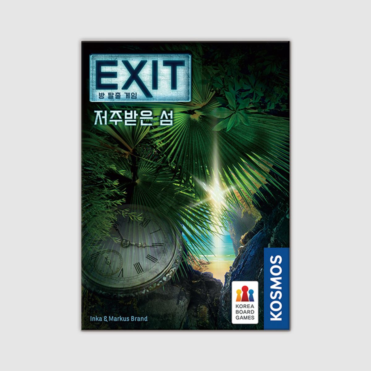 코리아보드게임즈(Korea Boardgames) EXIT 방 탈출 게임: 저주받은 섬